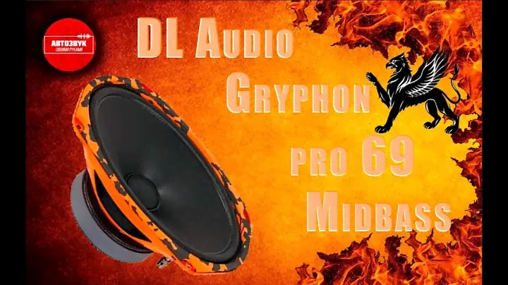 DL Audio Gryphon Pro 69 Midbass